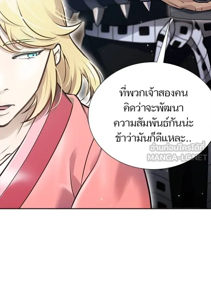 หน้า 90