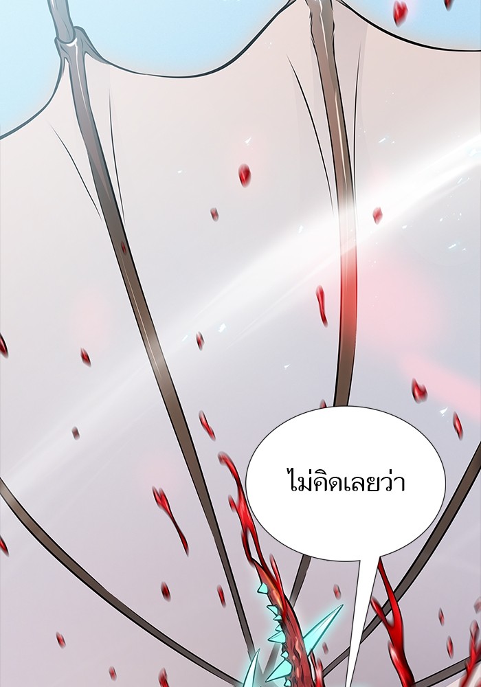 หน้า 91