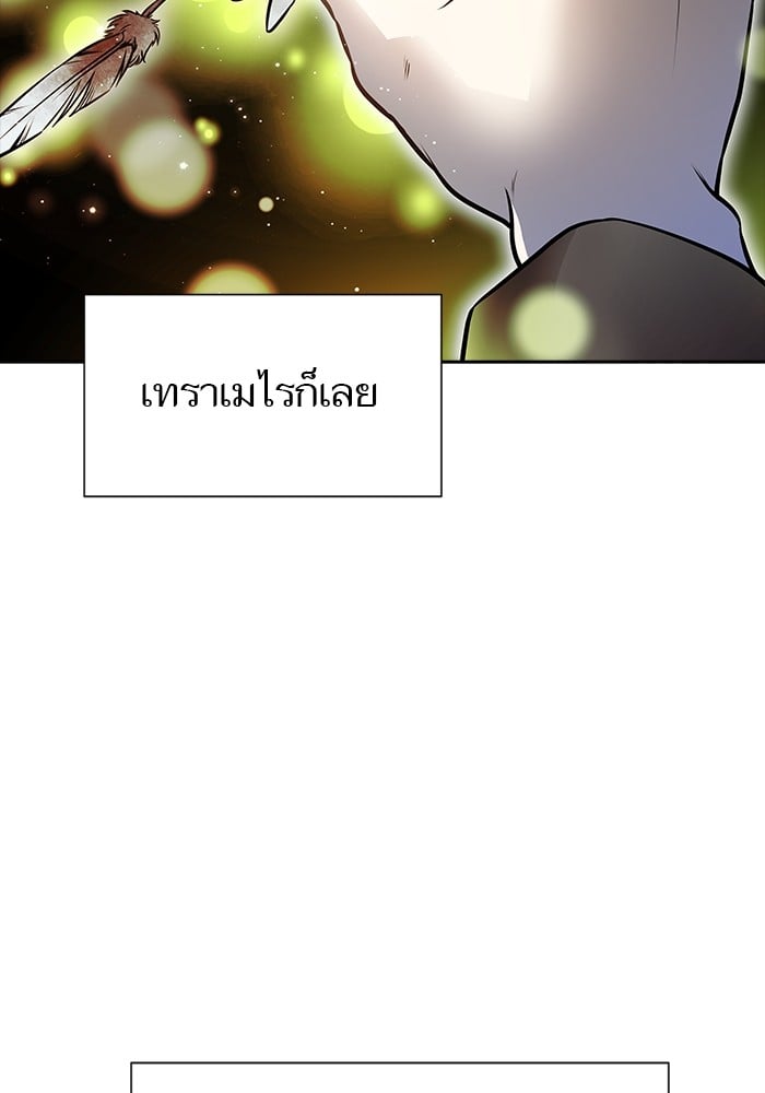 หน้า 91