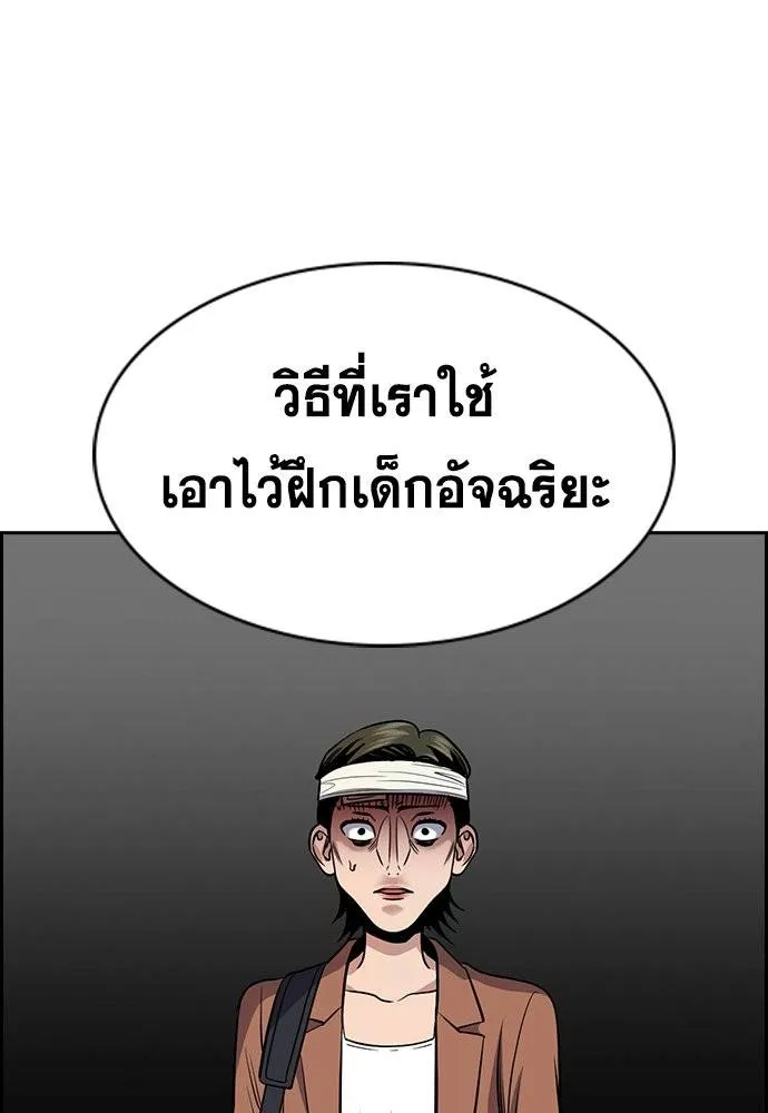 หน้า 91