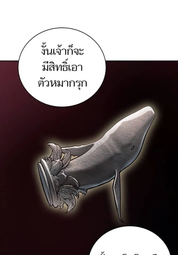 หน้า 91