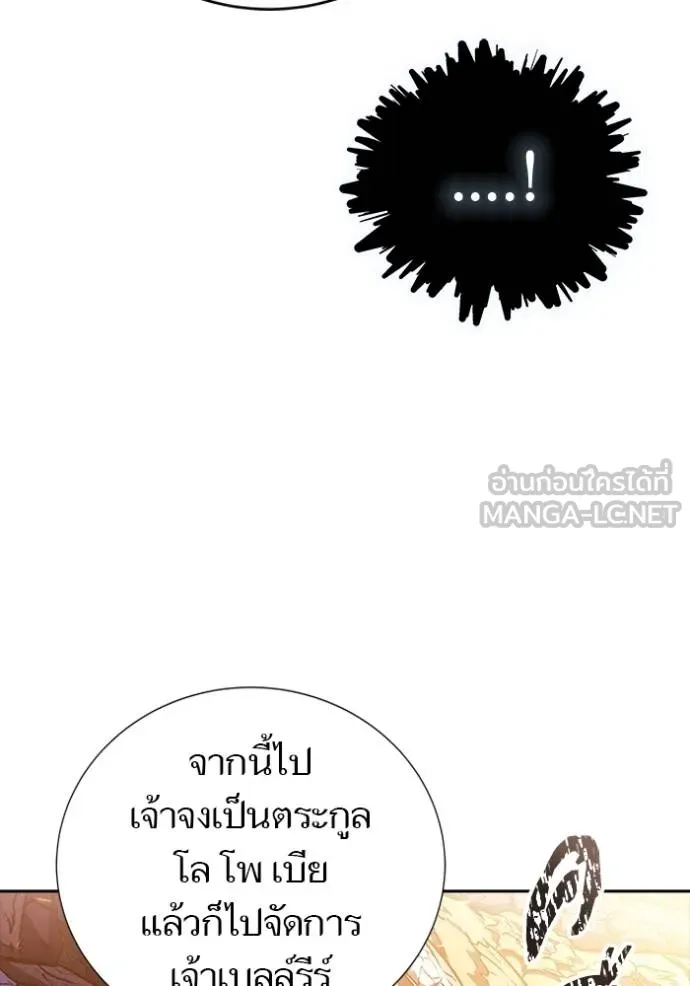 หน้า 93