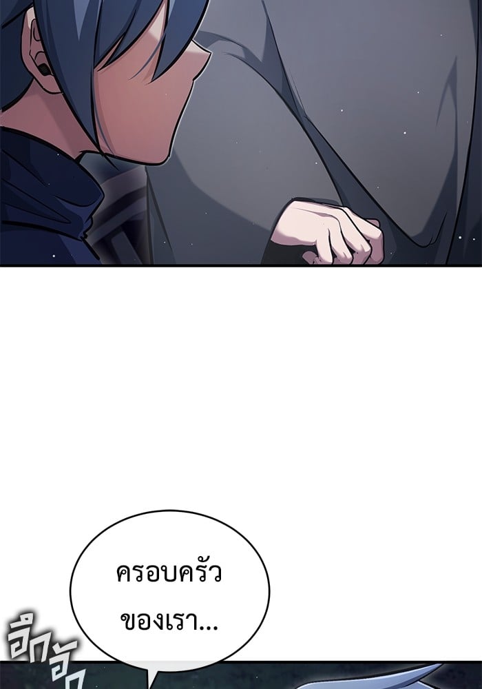 หน้า 93
