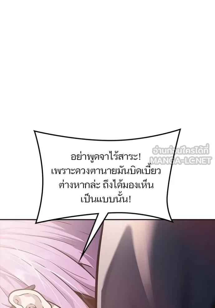 หน้า 93