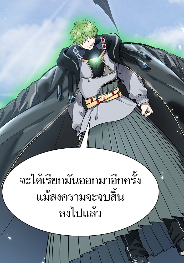 หน้า 93