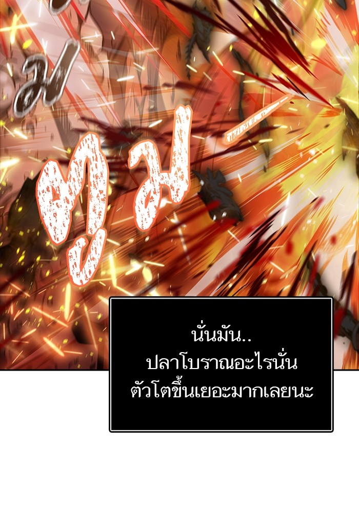 หน้า 94