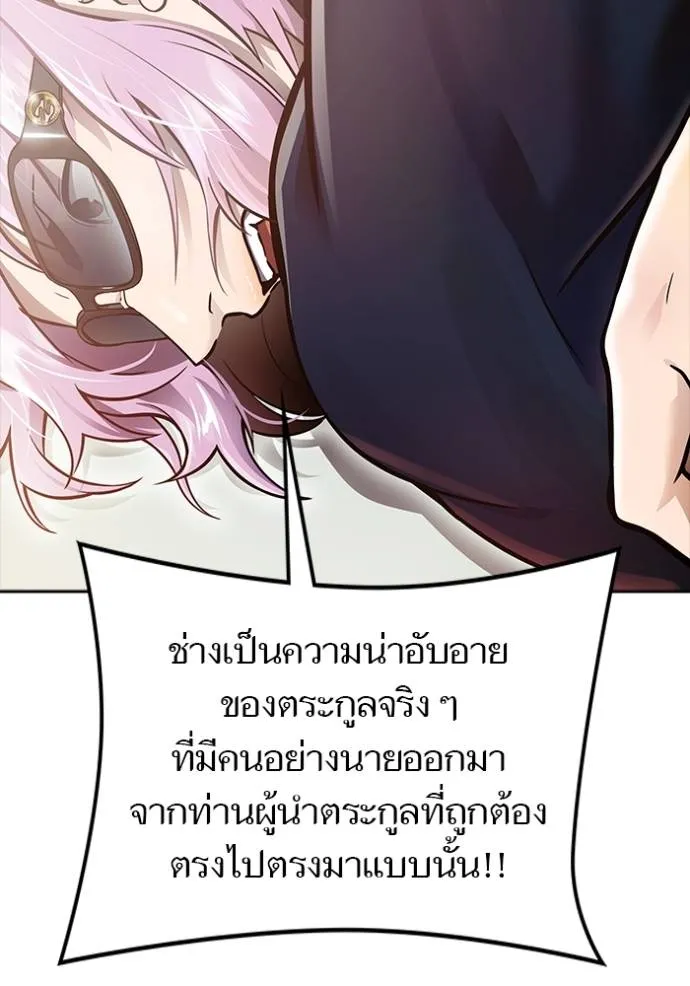 หน้า 94