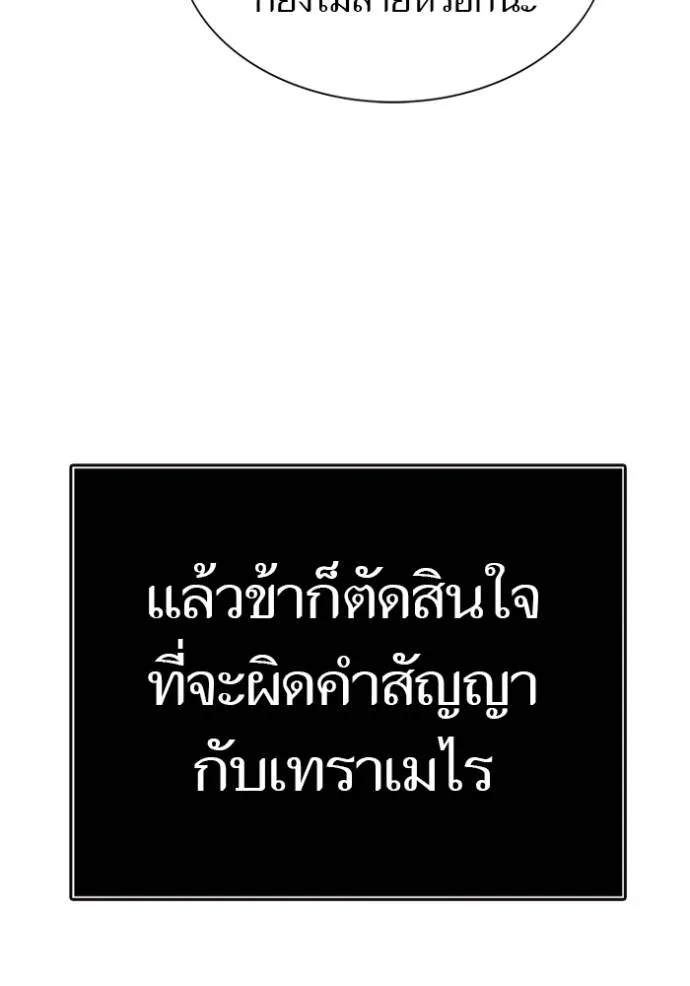 หน้า 94