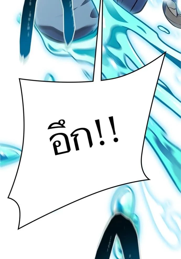 หน้า 95