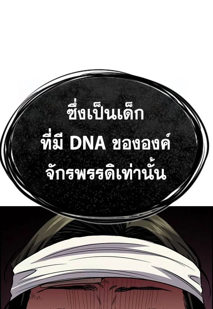 หน้า 95