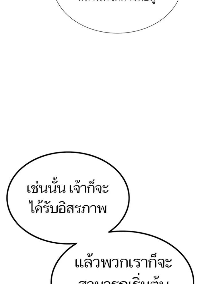 หน้า 95