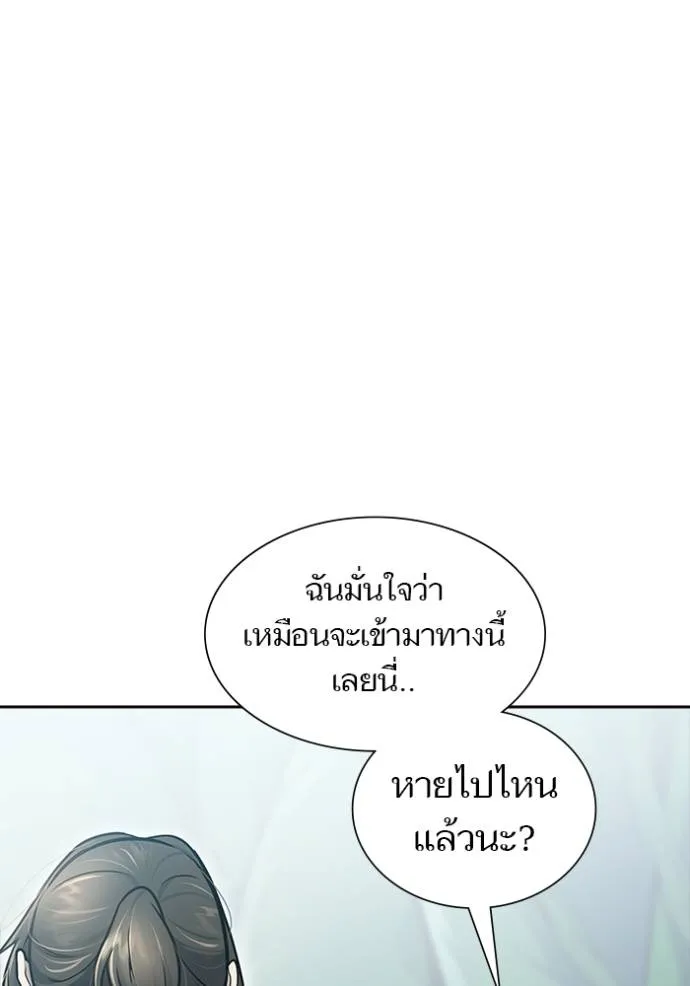 หน้า 95