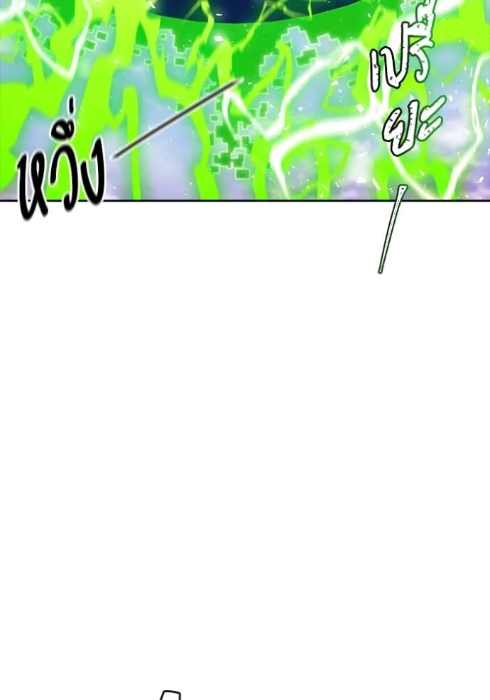 หน้า 95