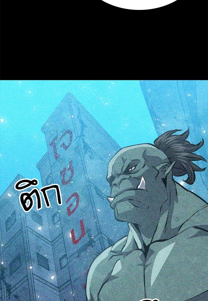 หน้า 95