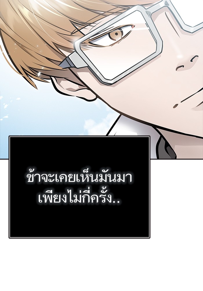 หน้า 95