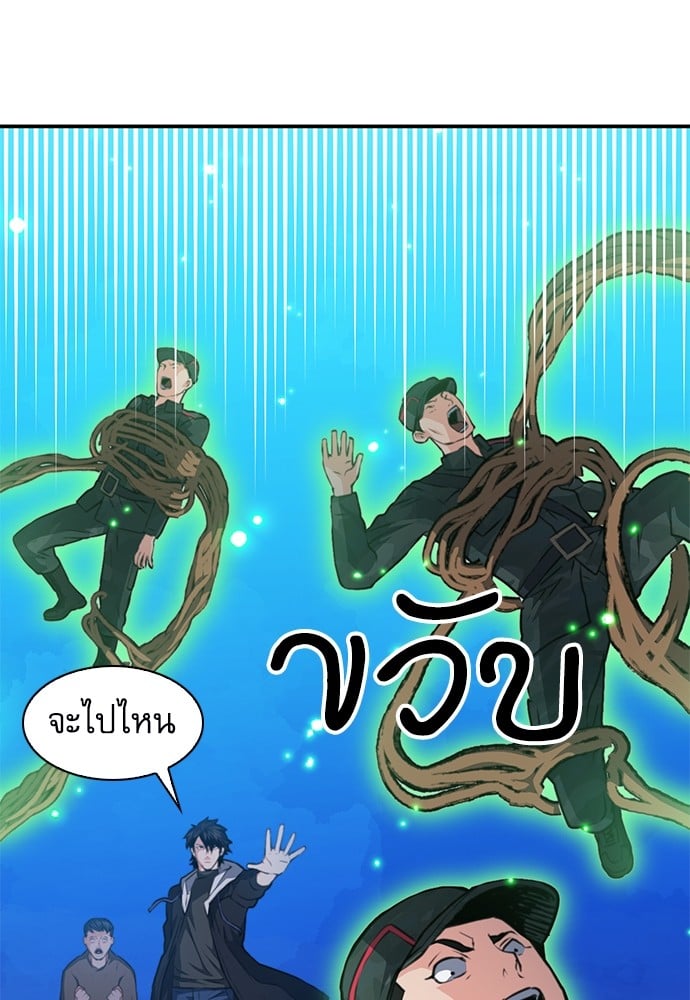 หน้า 95