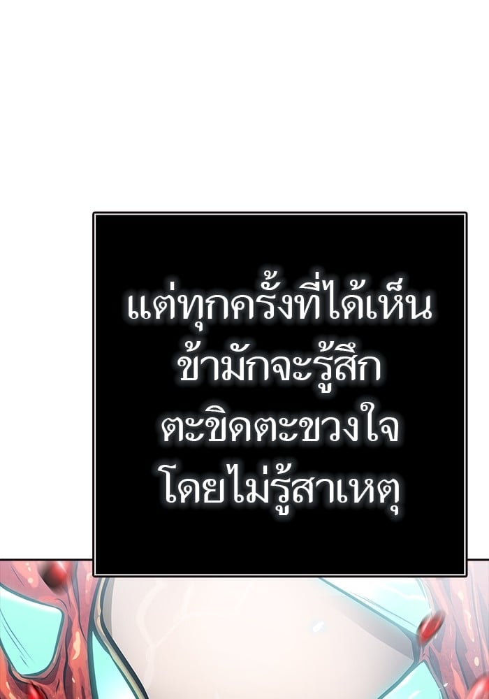หน้า 96