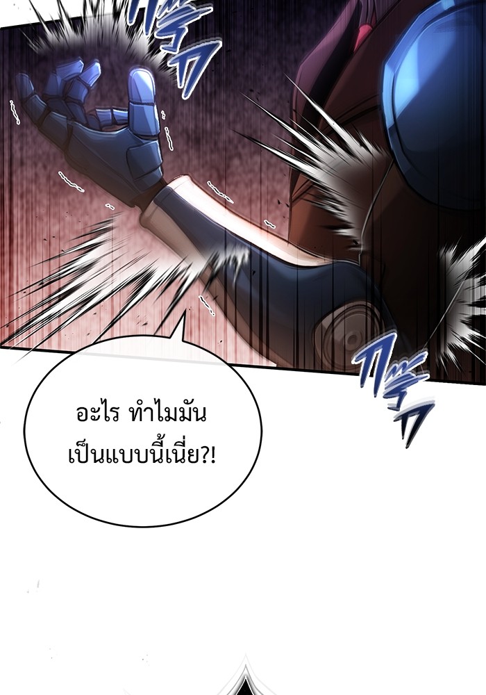 หน้า 96