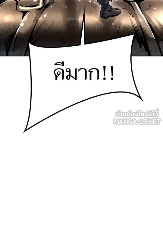 หน้า 96
