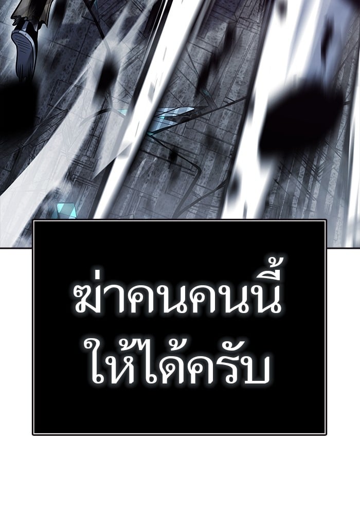 หน้า 96