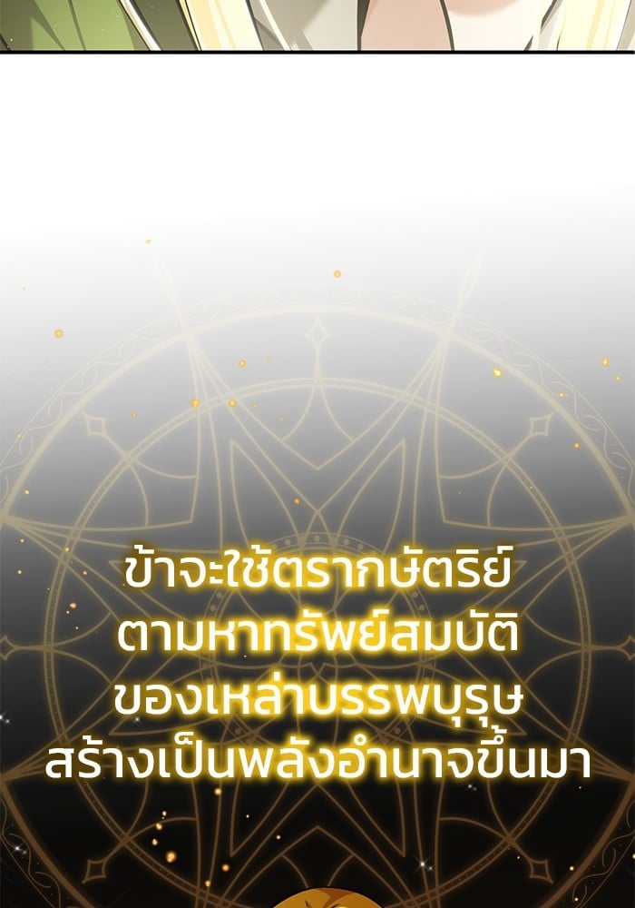 หน้า 96