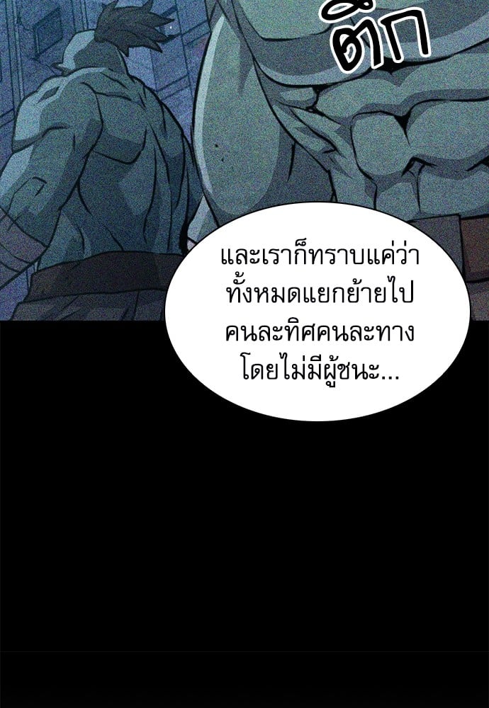หน้า 96