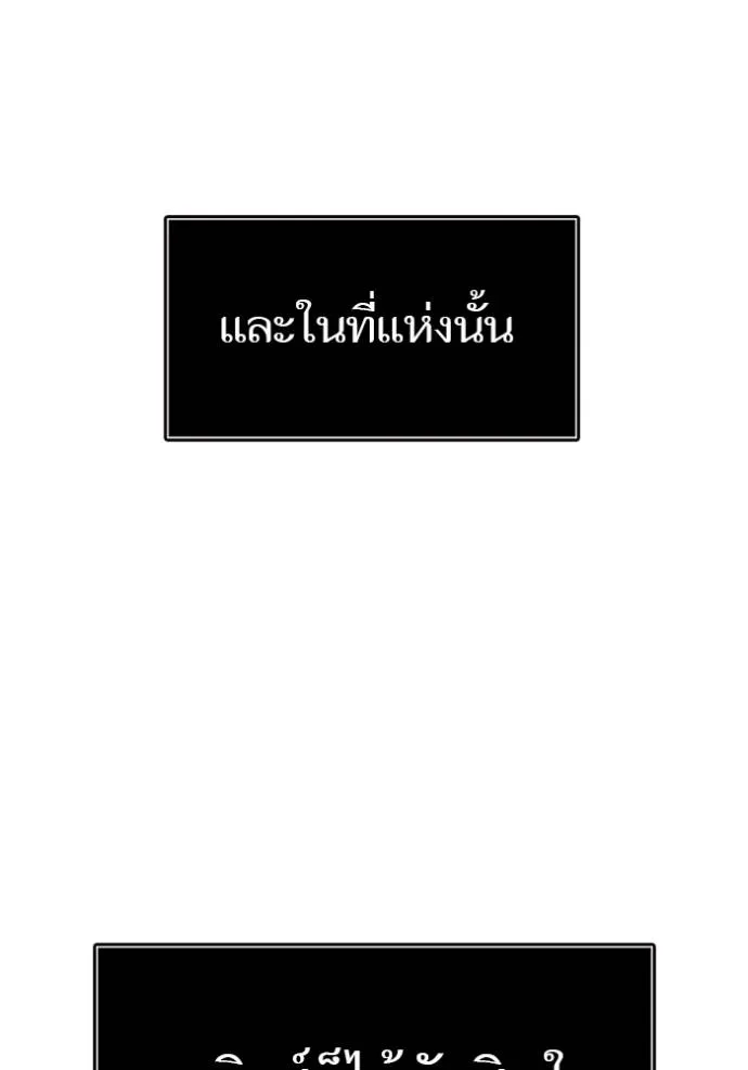 หน้า 97