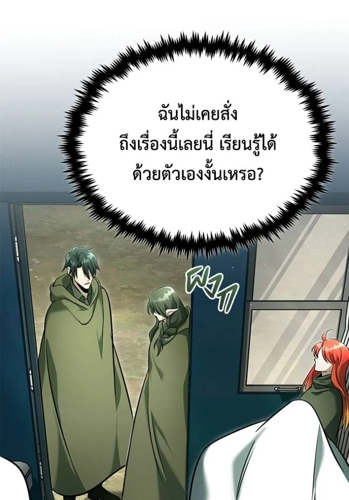 หน้า 98