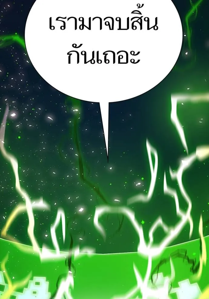 หน้า 98
