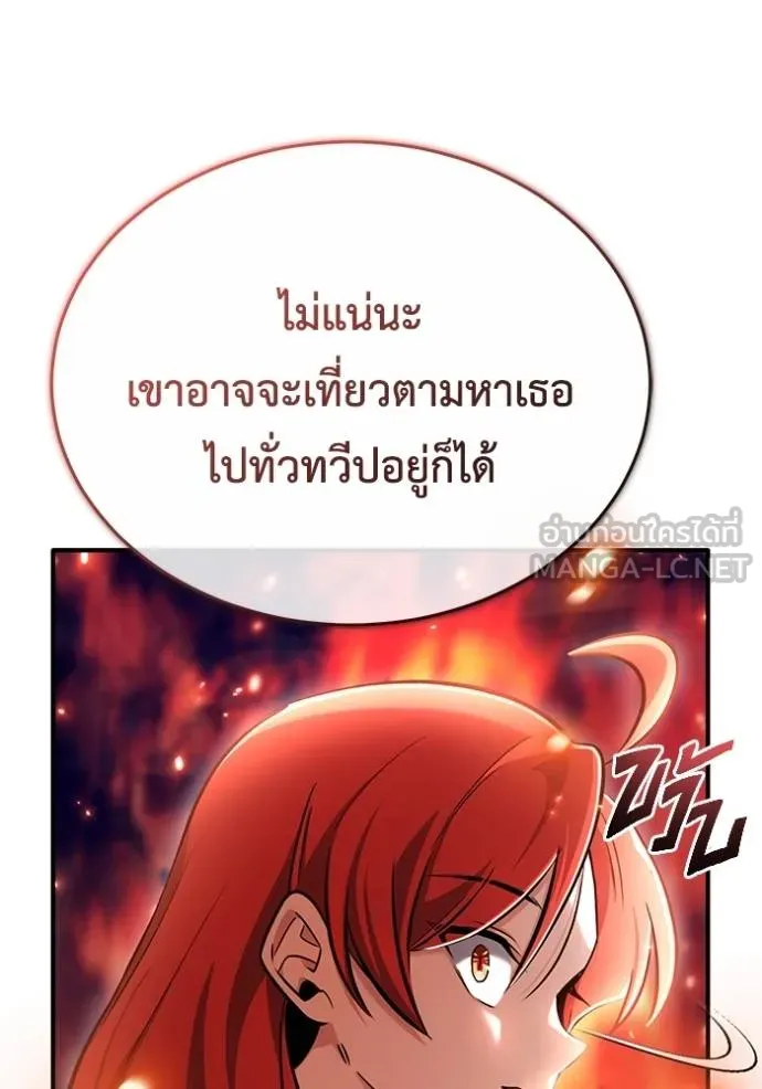 หน้า 99