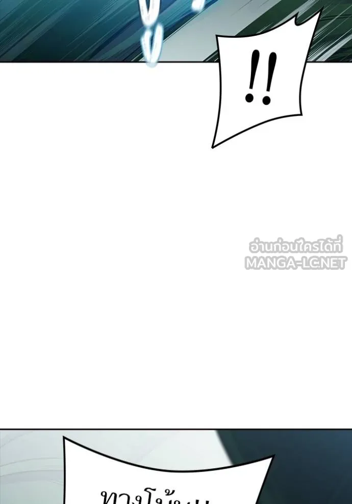หน้า 99