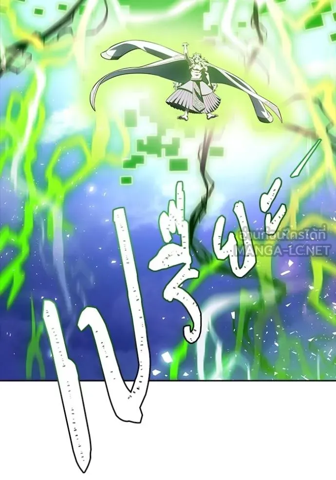 หน้า 99