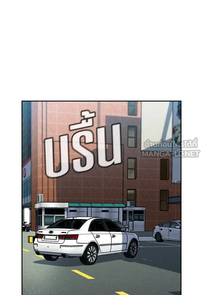 หน้า 99
