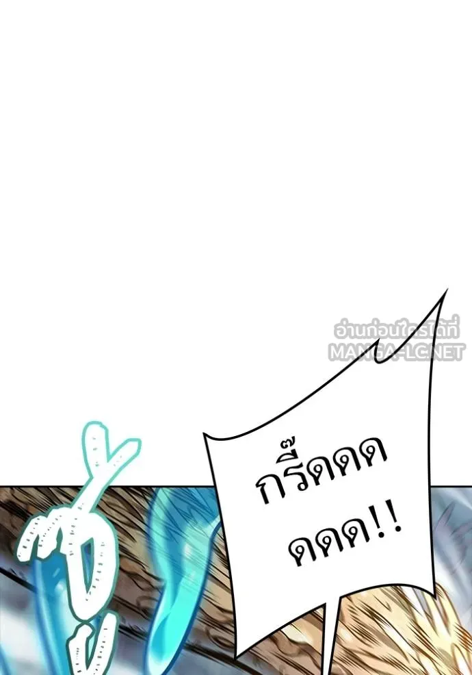 หน้า 99