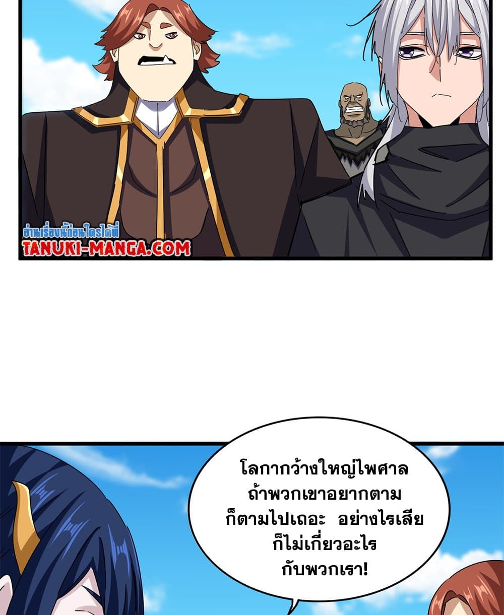 หน้า 34