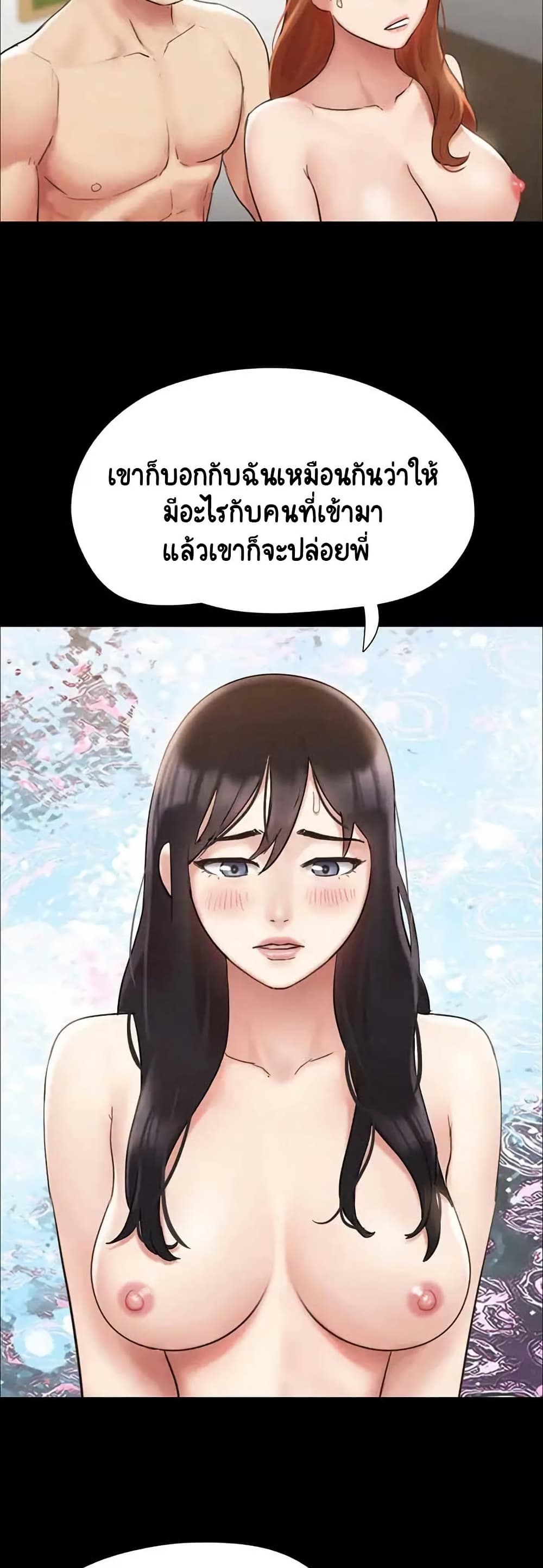 หน้า 34