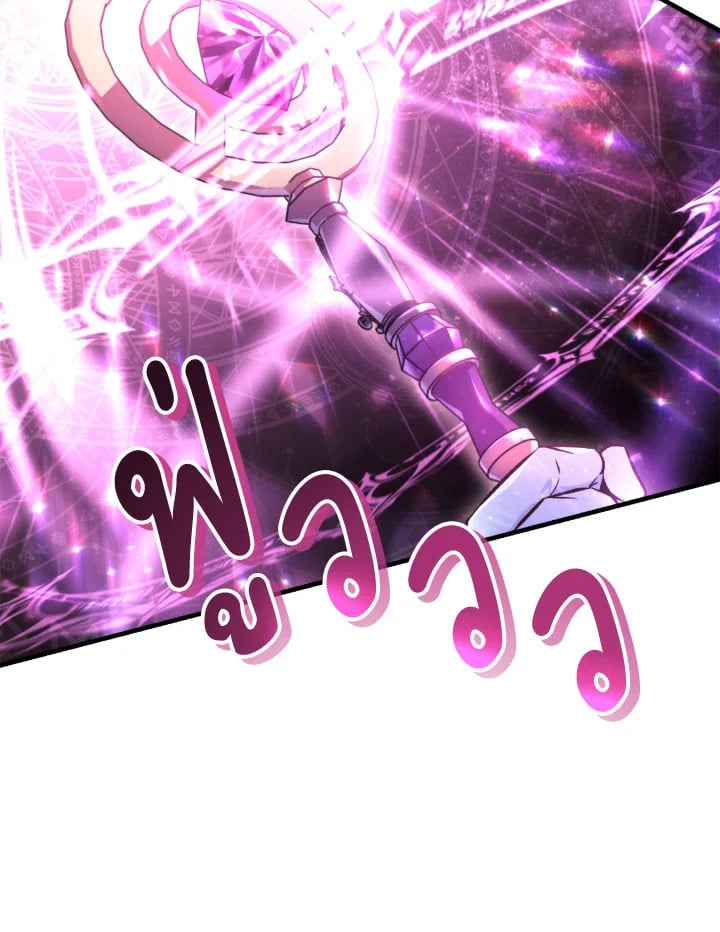 หน้า 109