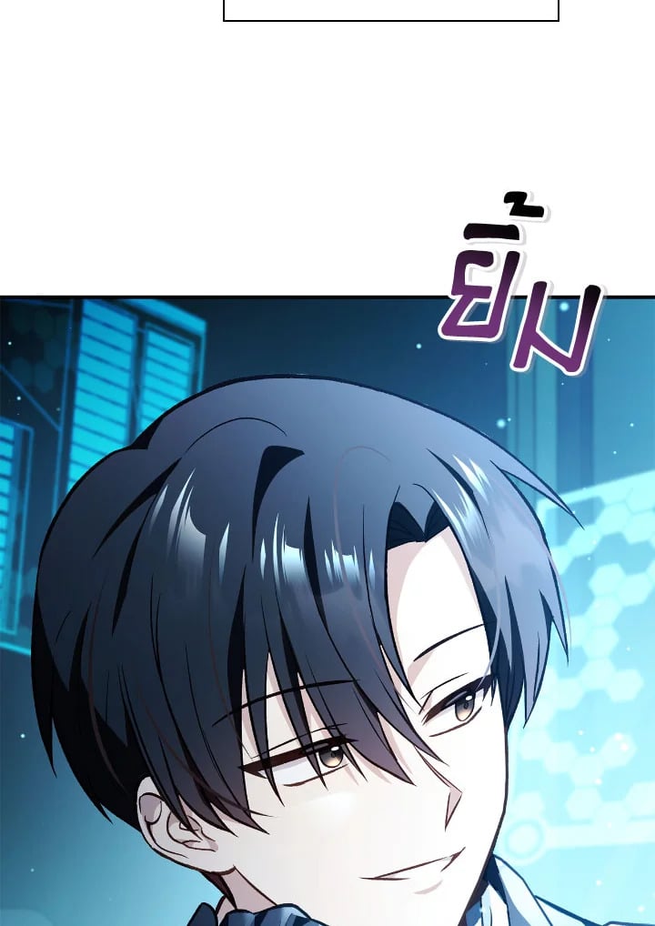 หน้า 110