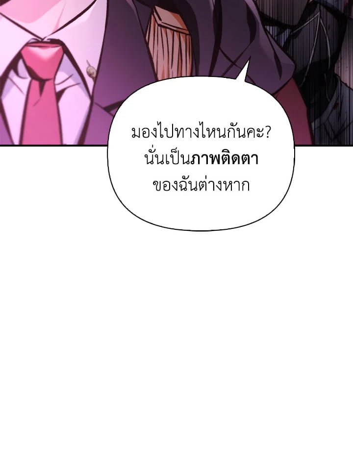 หน้า 114