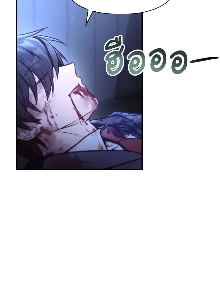 หน้า 114