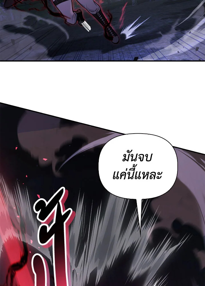 หน้า 123