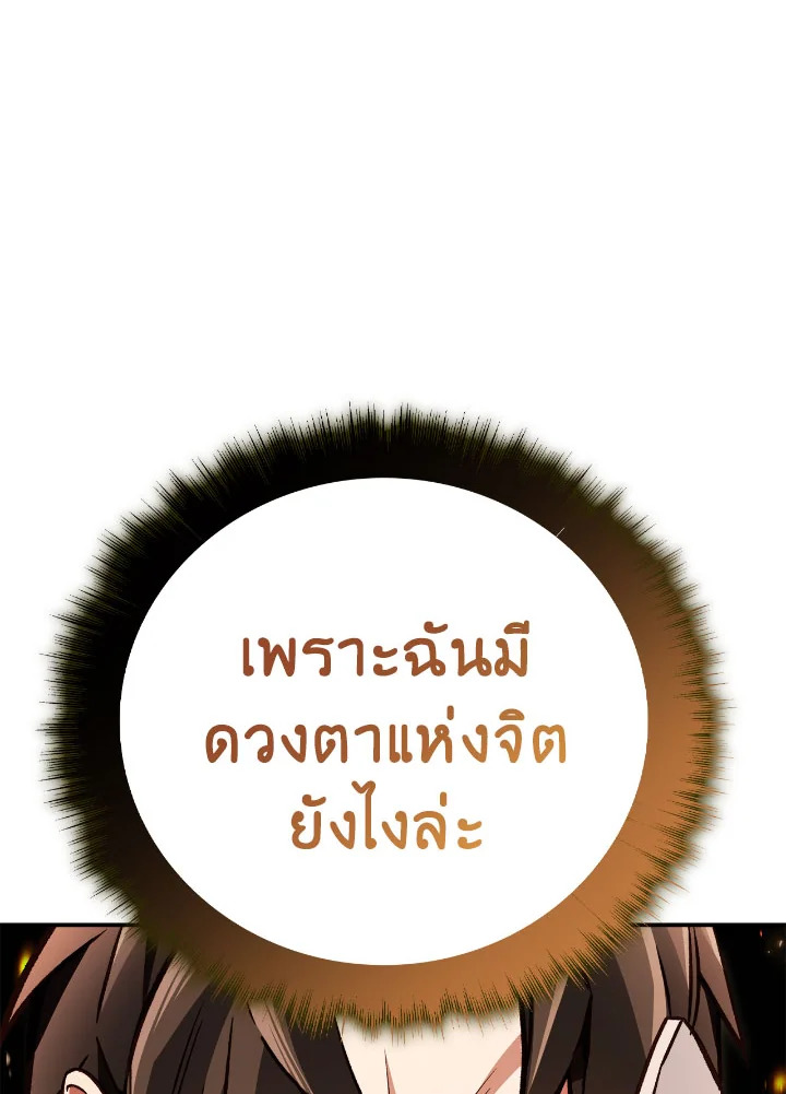 หน้า 124