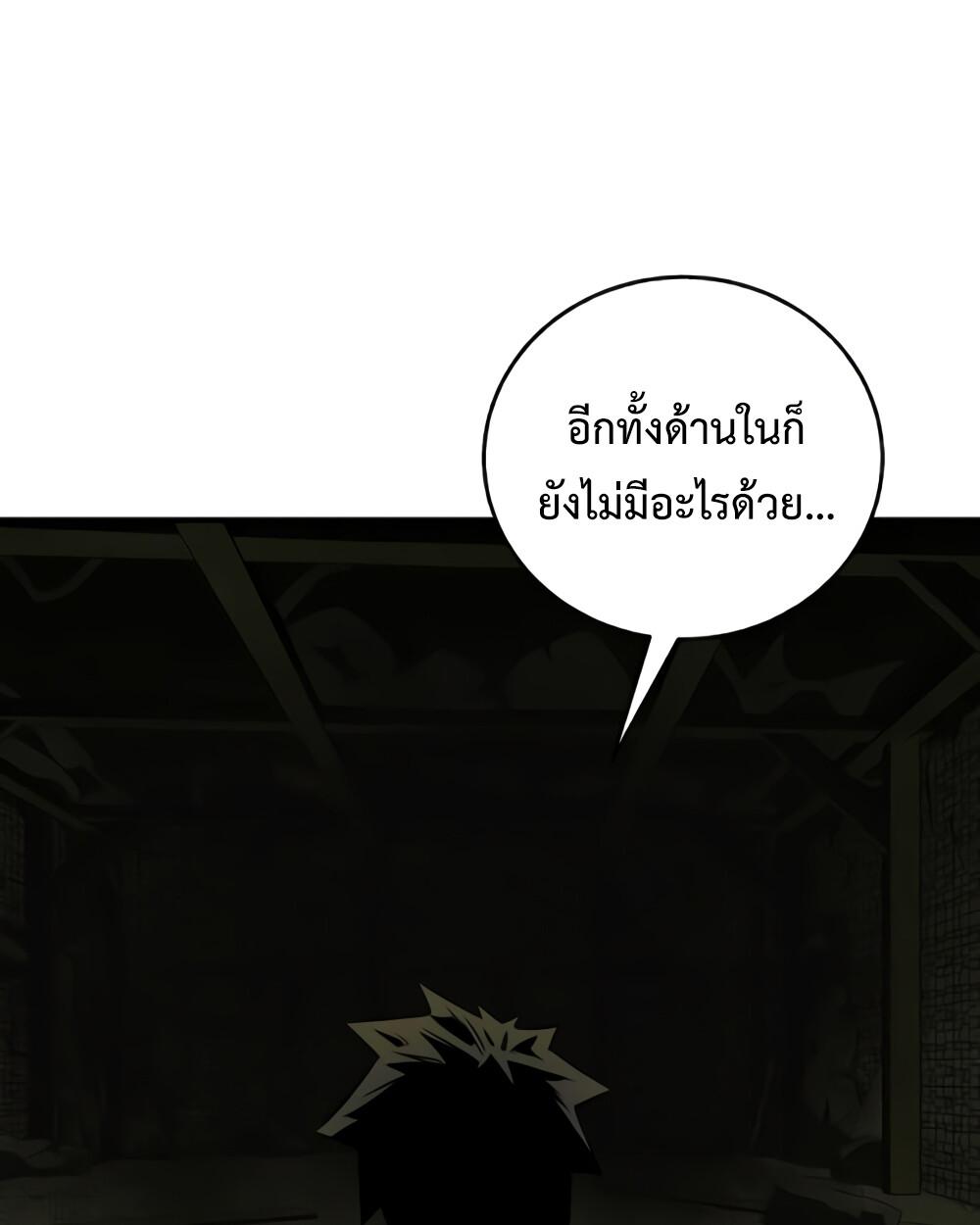 หน้า 124