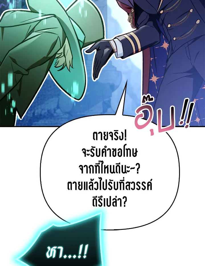หน้า 125