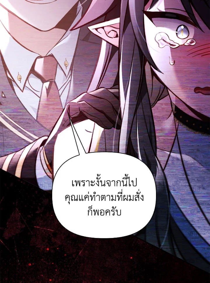 หน้า 126