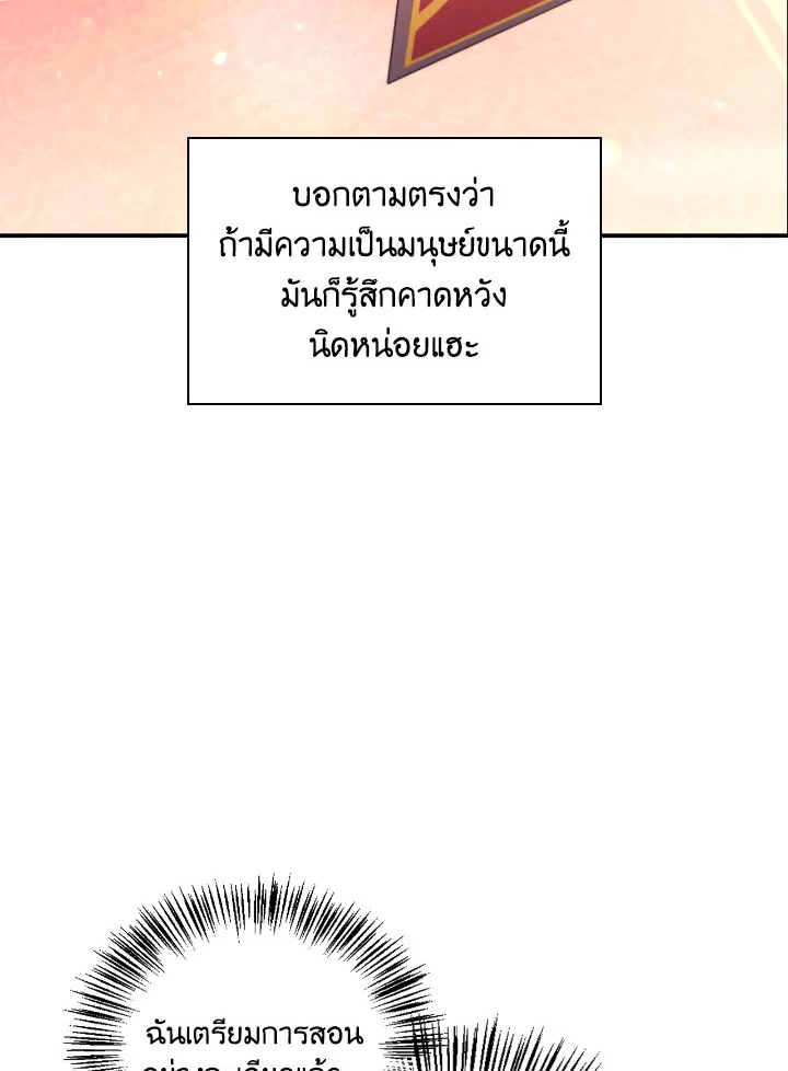 หน้า 126