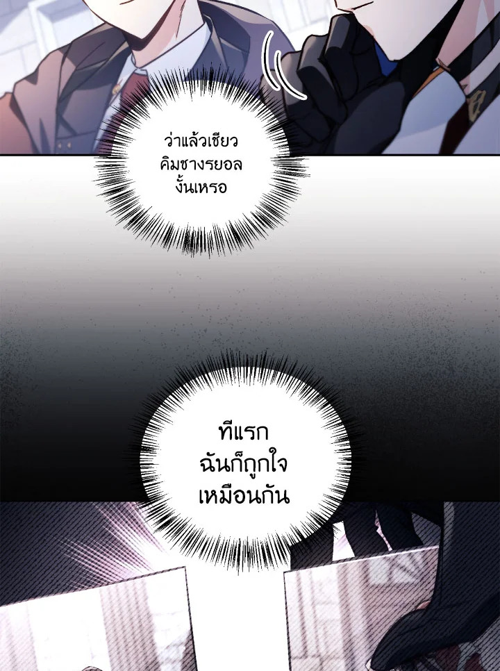 หน้า 126