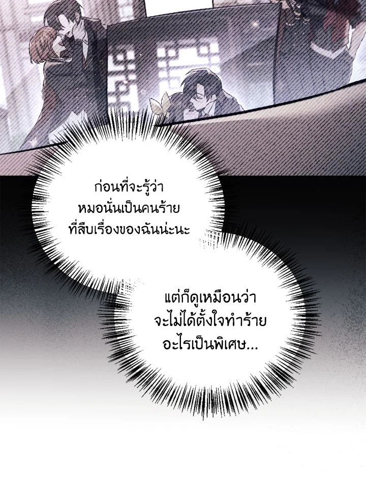 หน้า 127