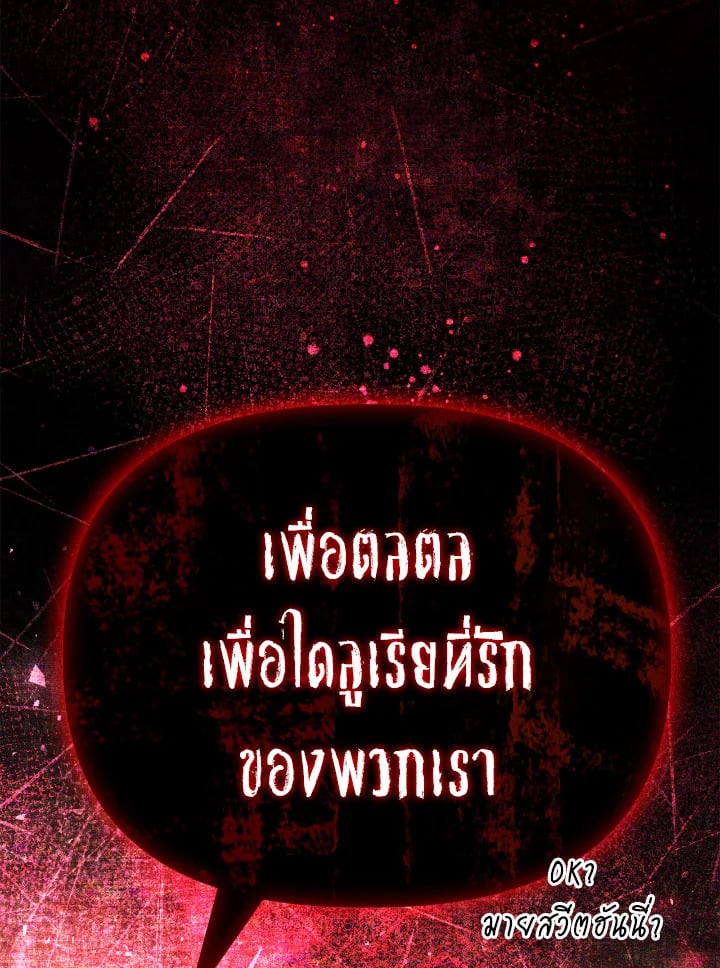 หน้า 127
