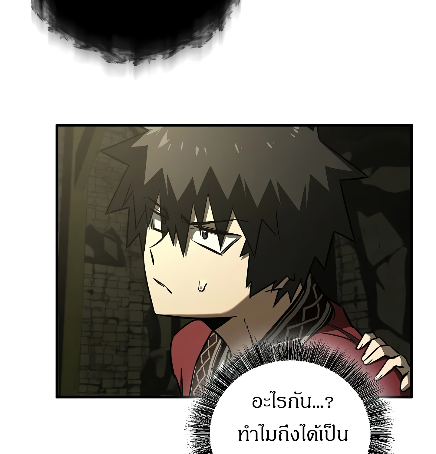 หน้า 128